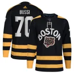 Adidas Youth Brandon Bussi Boston Bruins Authentic 2023 Winter Classic Jersey - Black