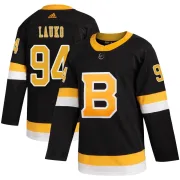 Adidas Youth Jakub Lauko Boston Bruins Authentic Alternate Jersey - Black