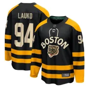 Fanatics Branded Men's Jakub Lauko Boston Bruins Breakaway 2023 Winter Classic Jersey - Black