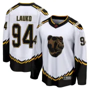 Fanatics Branded Men's Jakub Lauko Boston Bruins Breakaway Special Edition 2.0 Jersey - White
