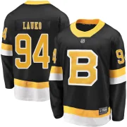 Fanatics Branded Men's Jakub Lauko Boston Bruins Premier Breakaway Alternate Jersey - Black