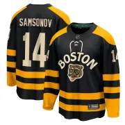 Fanatics Branded Men's Sergei Samsonov Boston Bruins Breakaway 2023 Winter Classic Jersey - Black