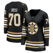 Fanatics Branded Women's Brandon Bussi Boston Bruins Premier Breakaway 100th Anniversary Jersey - Black