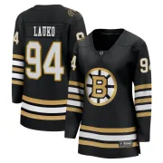 Fanatics Branded Women's Jakub Lauko Boston Bruins Premier Breakaway 100th Anniversary Jersey - Black