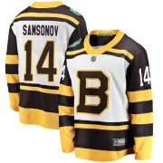 Fanatics Branded Youth Sergei Samsonov Boston Bruins 2019 Winter Classic Breakaway Jersey - White