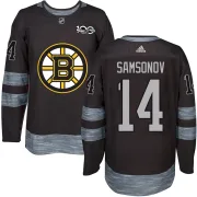 Youth Sergei Samsonov Boston Bruins Authentic 1917-2017 100th Anniversary Jersey - Black